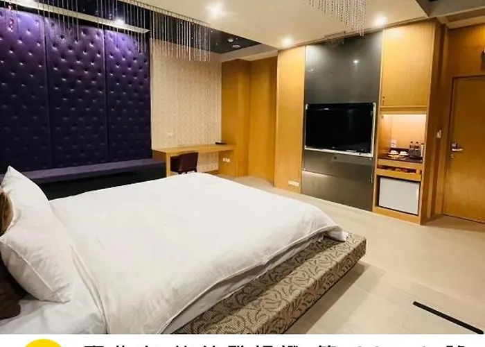 Walker Hotel - Chengde